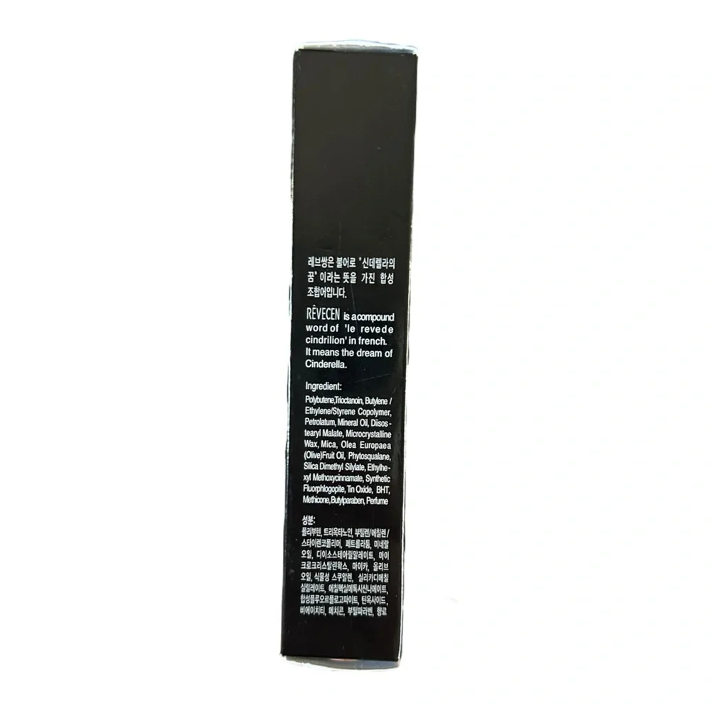 Revecen Moisture Shine Lip Gloss #01 White Shimmer K-Beauty Discontinued NWT
